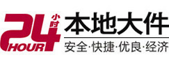鄢陵8-500吨吊车出租起重吊装公司